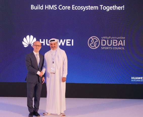 Mr.Gene-Jiao,President-of-Huawei-CBG-&-H.E.-Saeed-Harb-Secretary-General-of-Dubai-Sports-Council-at-Huawei-Developer-Day-Dubai-2019