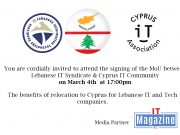 You are cordially invited to attend the signing of the virtual MoU between Lebanese IT Syndicate and  Cyprus IT Community.