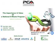 PCA Conference about The Importance & Value Of a National E-Waste Program.