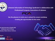 LITS JOB FAIR March 5 2022