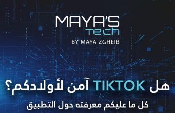 Is TikTok safe for your children? With Maya’s Tech